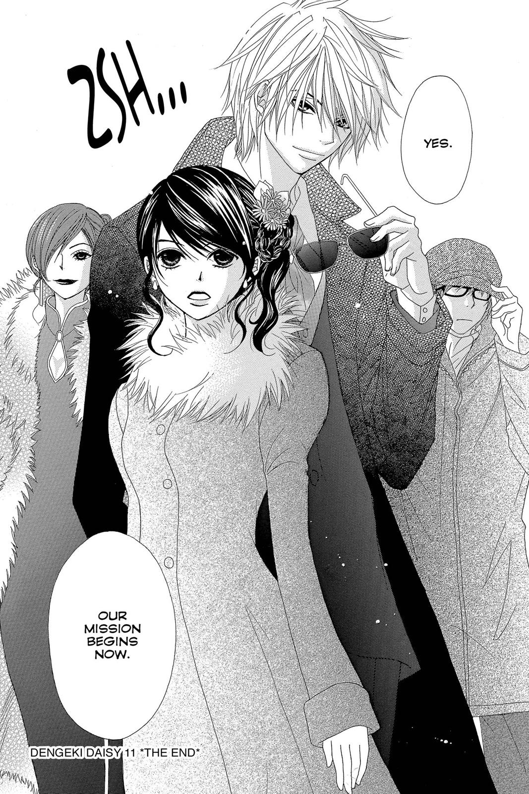 Read Dengeki Daisy EN Manga Online