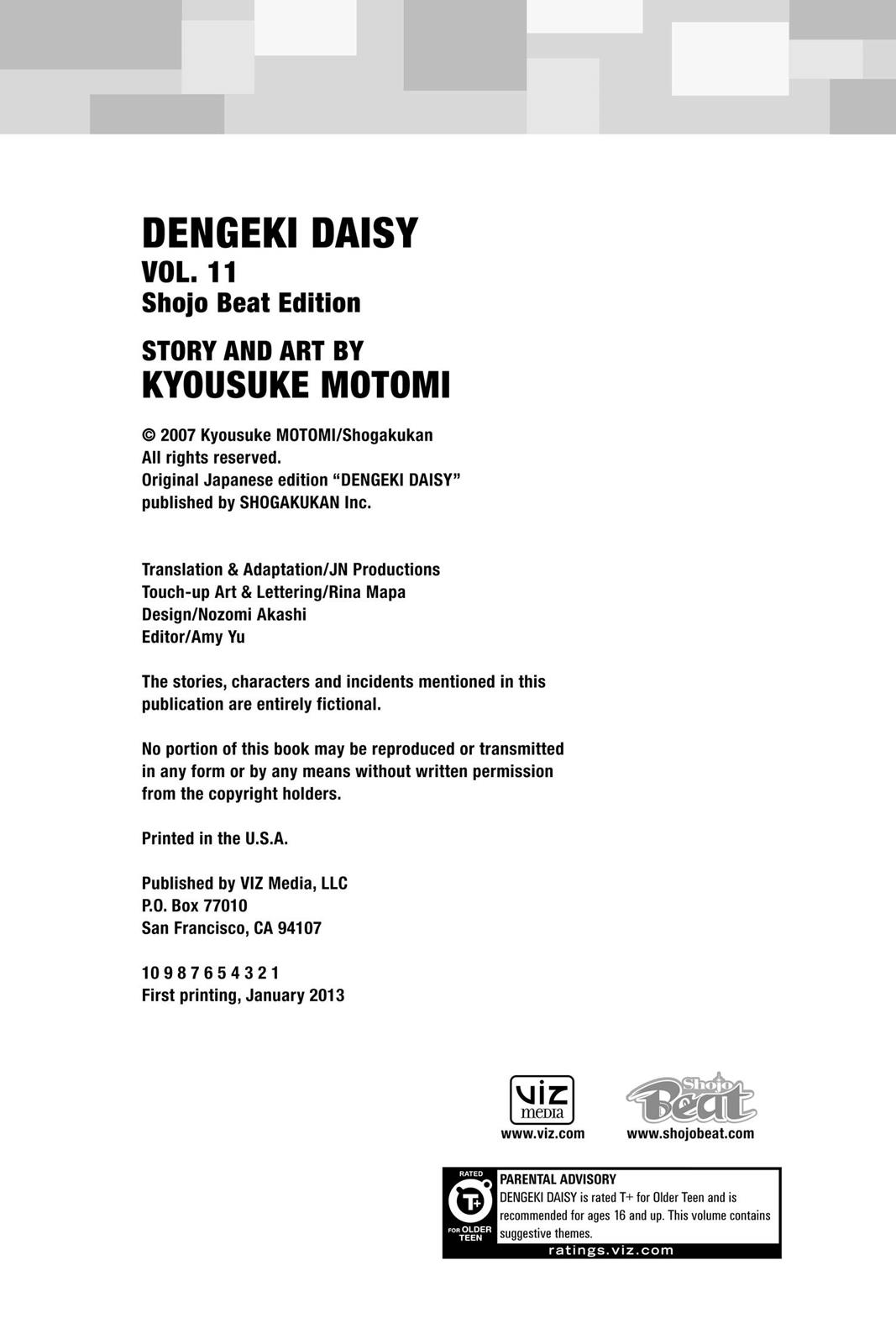 Read Dengeki Daisy EN Manga Online