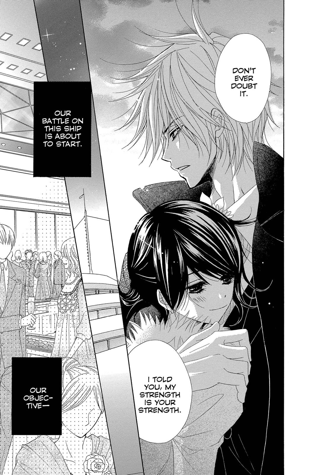 Read Dengeki Daisy EN Manga Online