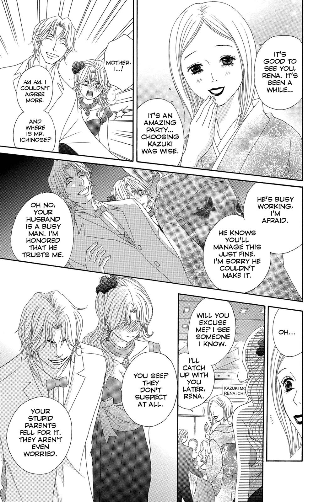 Read Dengeki Daisy EN Manga Online