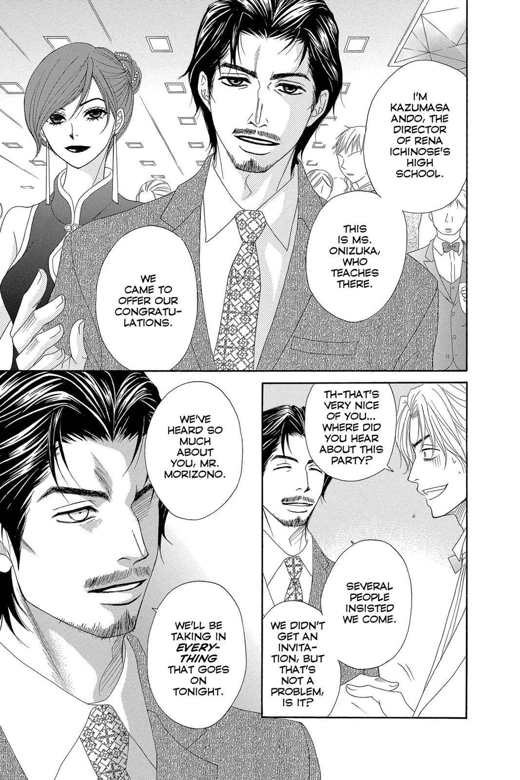 Read Dengeki Daisy EN Manga Online