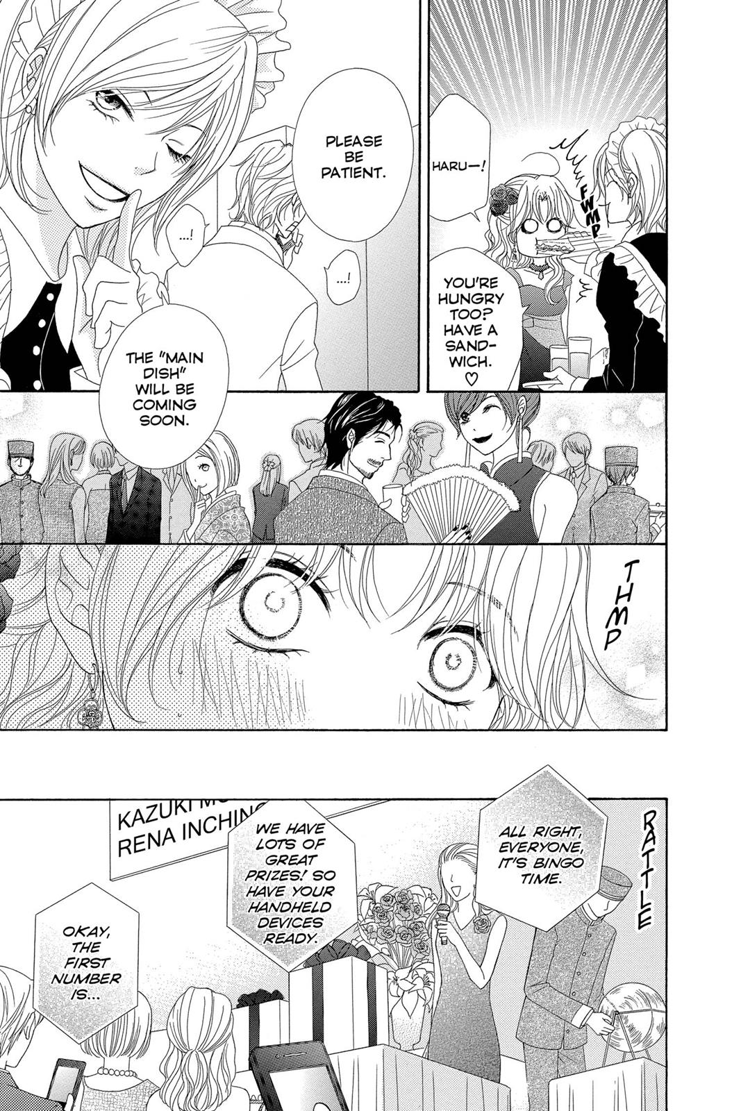 Read Dengeki Daisy EN Manga Online