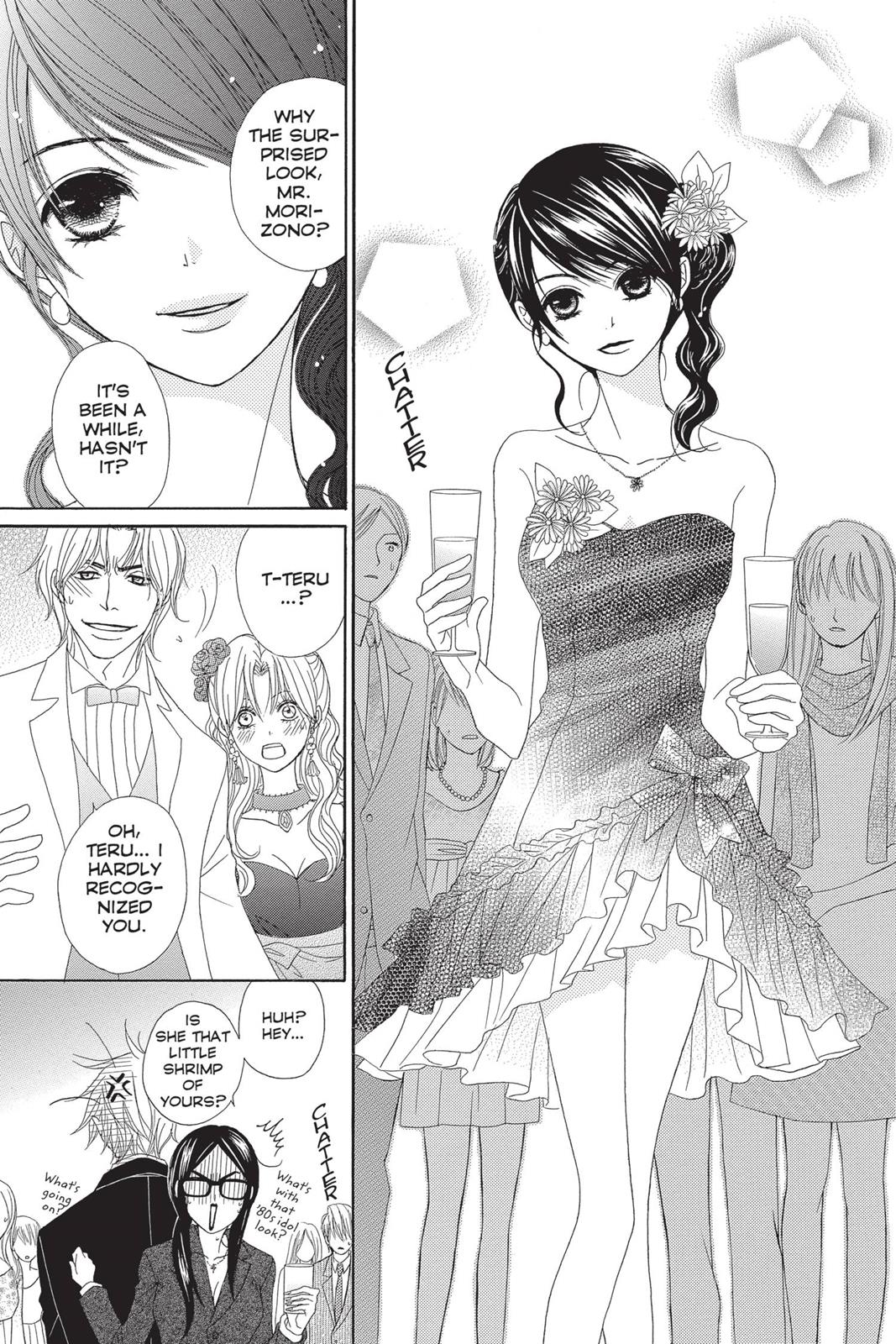 Read Dengeki Daisy EN Manga Online