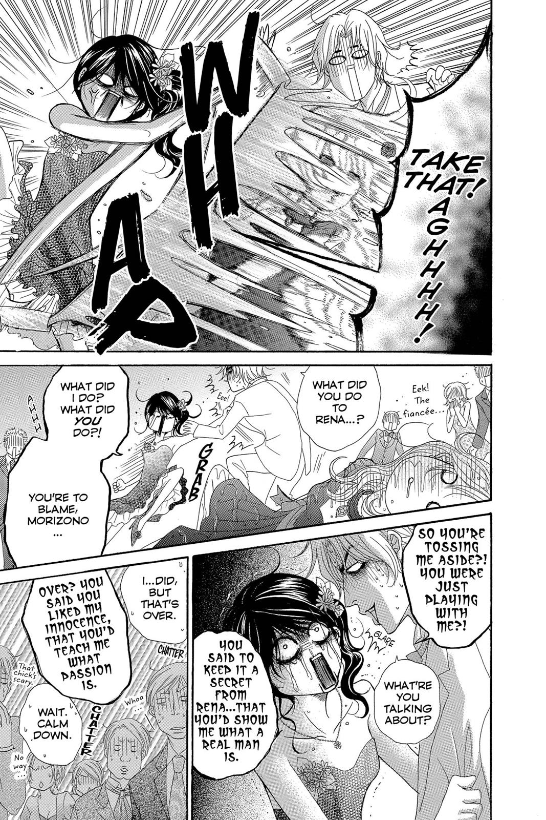 Read Dengeki Daisy EN Manga Online