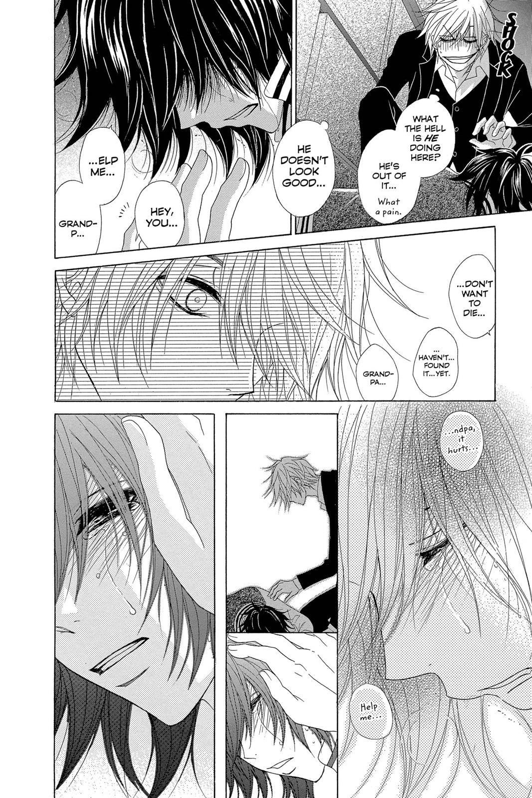 Read Dengeki Daisy EN Manga Online