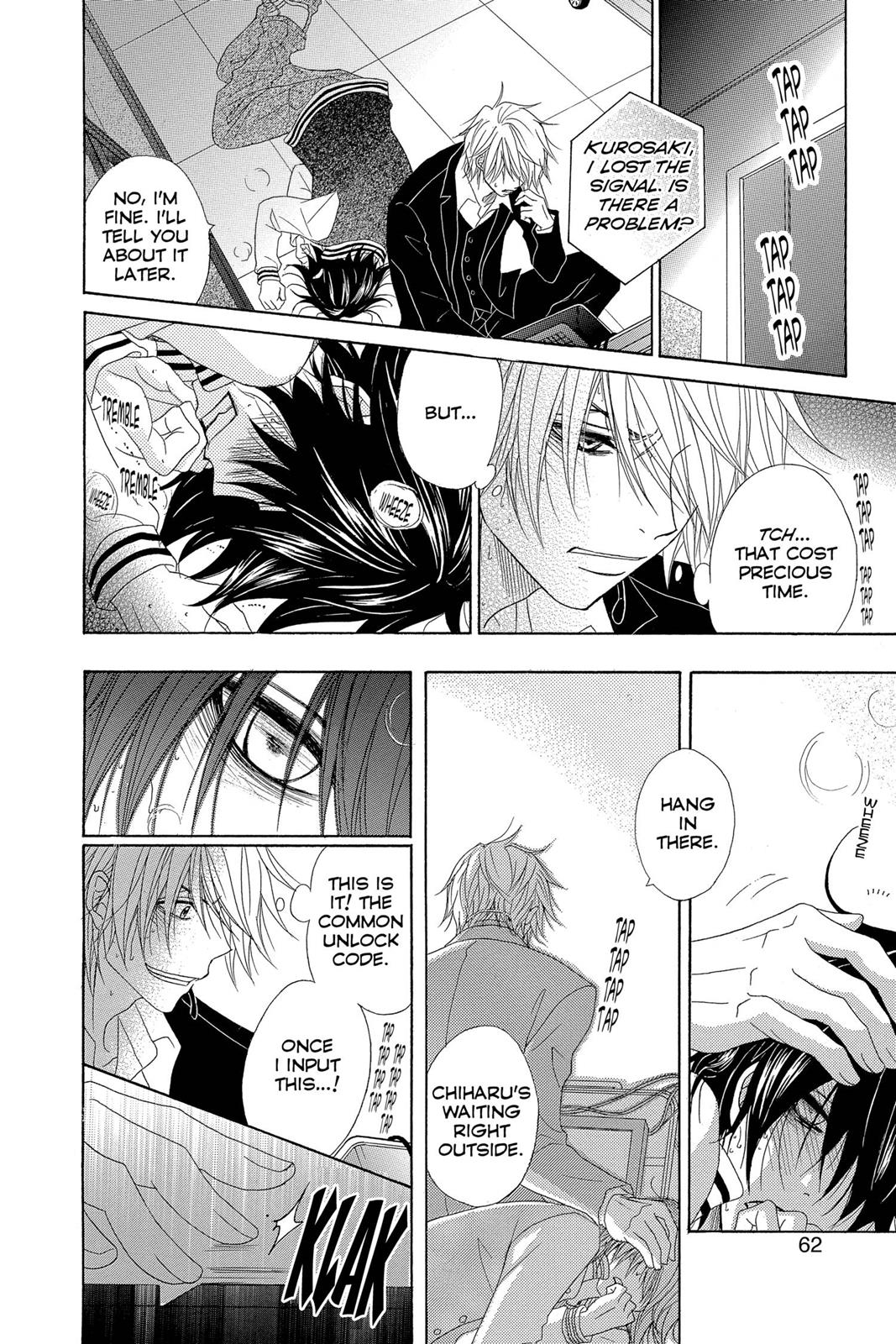 Read Dengeki Daisy EN Manga Online