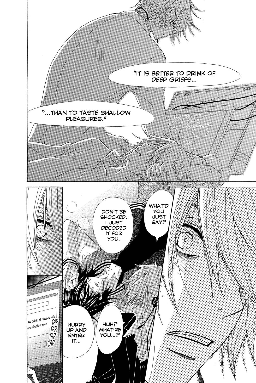 Read Dengeki Daisy EN Manga Online