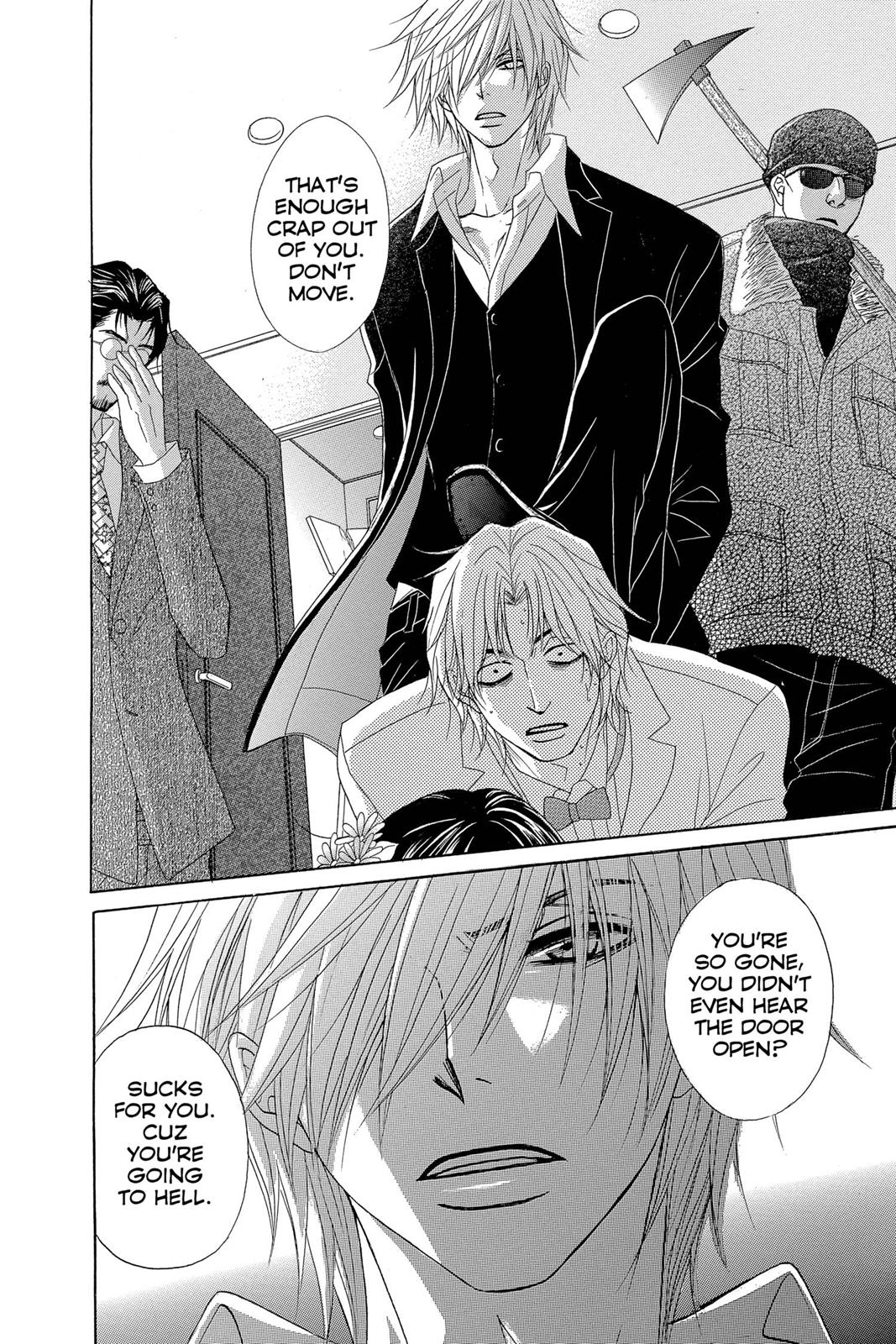 Read Dengeki Daisy EN Manga Online