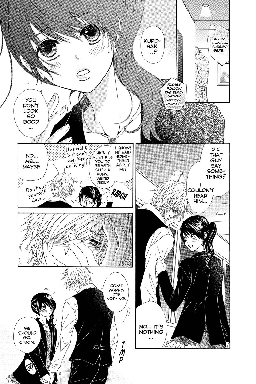 Read Dengeki Daisy EN Manga Online