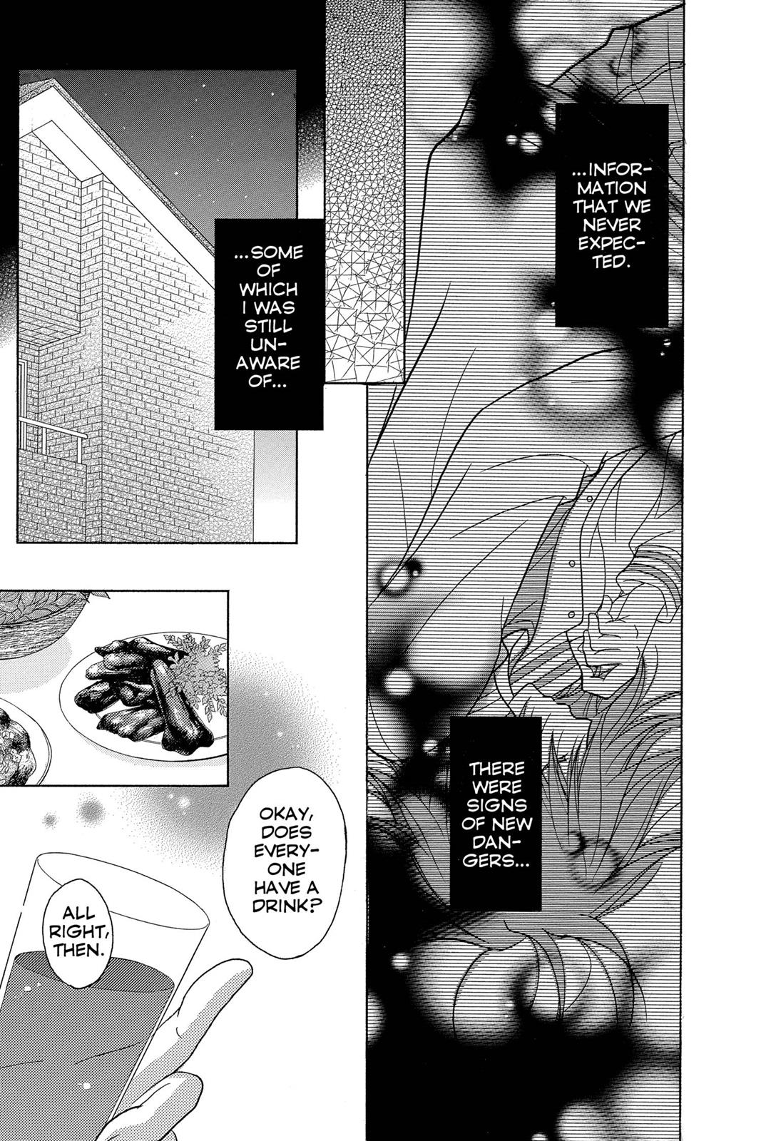 Read Dengeki Daisy EN Manga Online