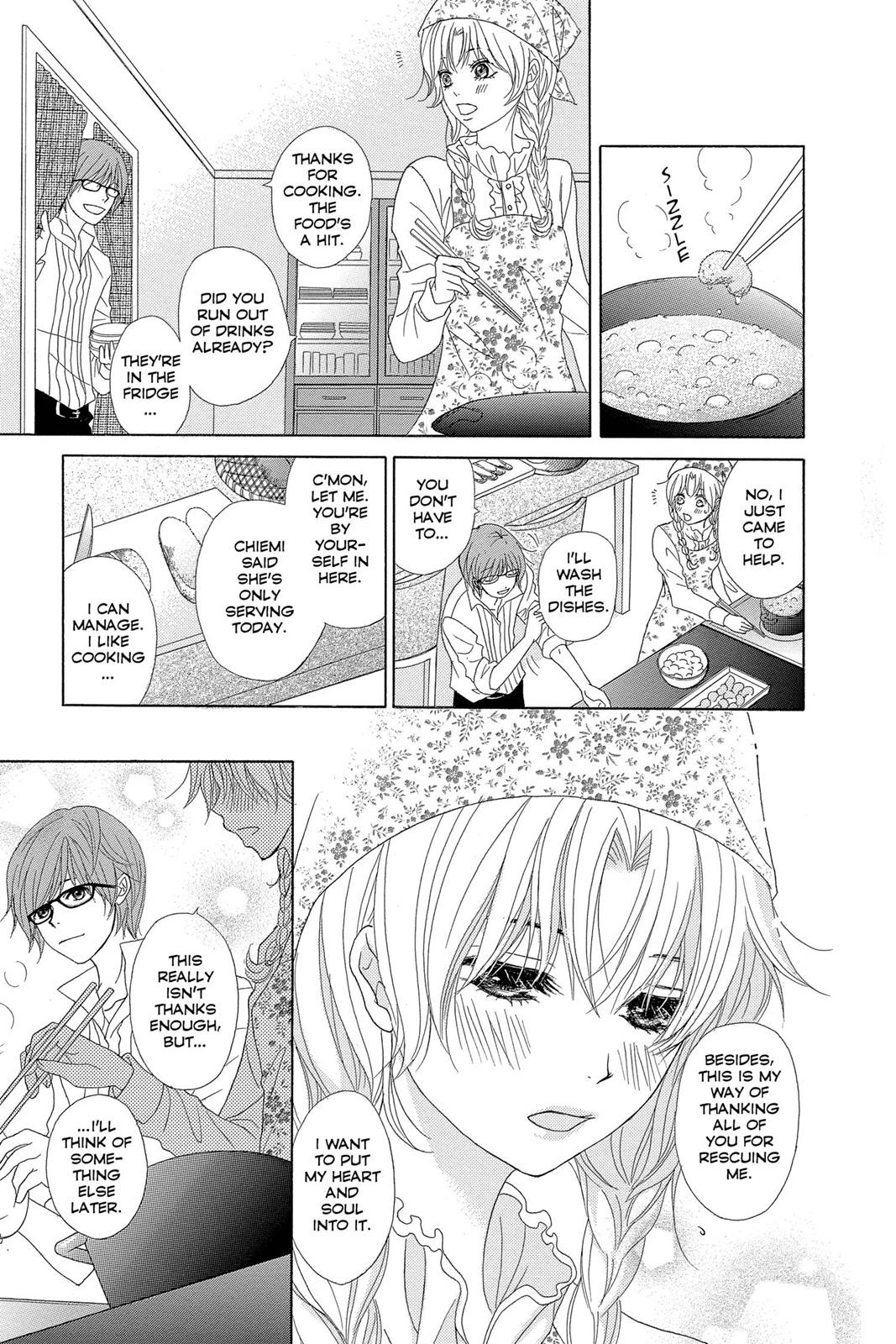 Read Dengeki Daisy EN Manga Online