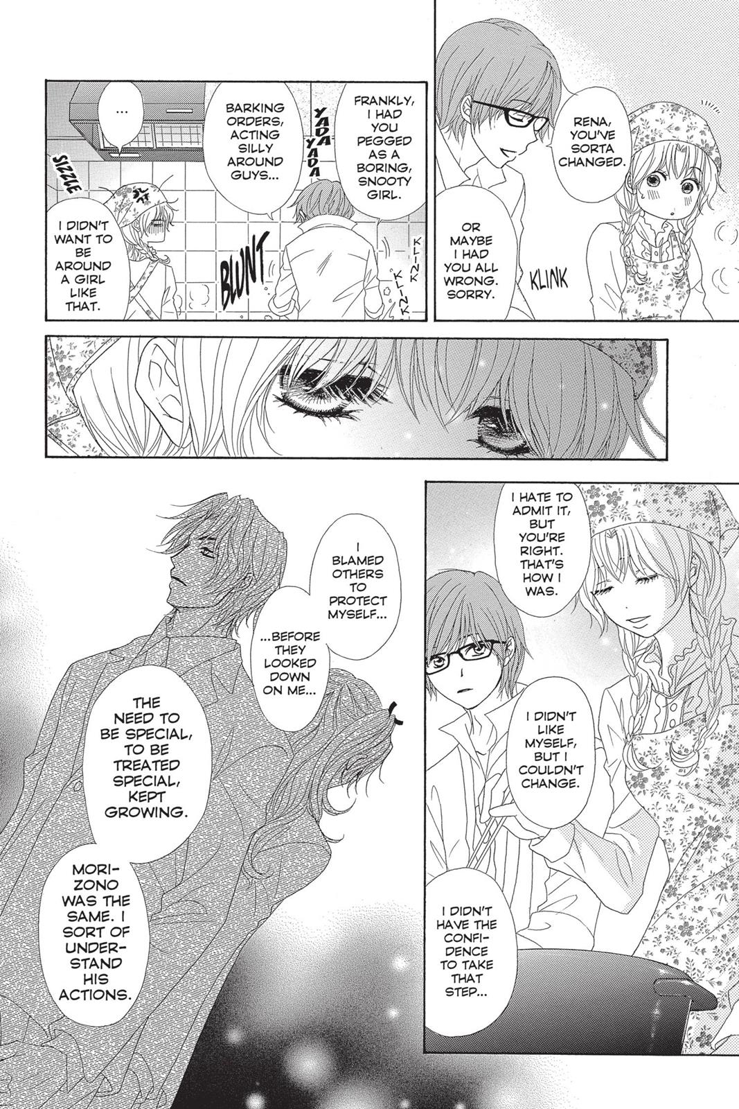 Read Dengeki Daisy EN Manga Online