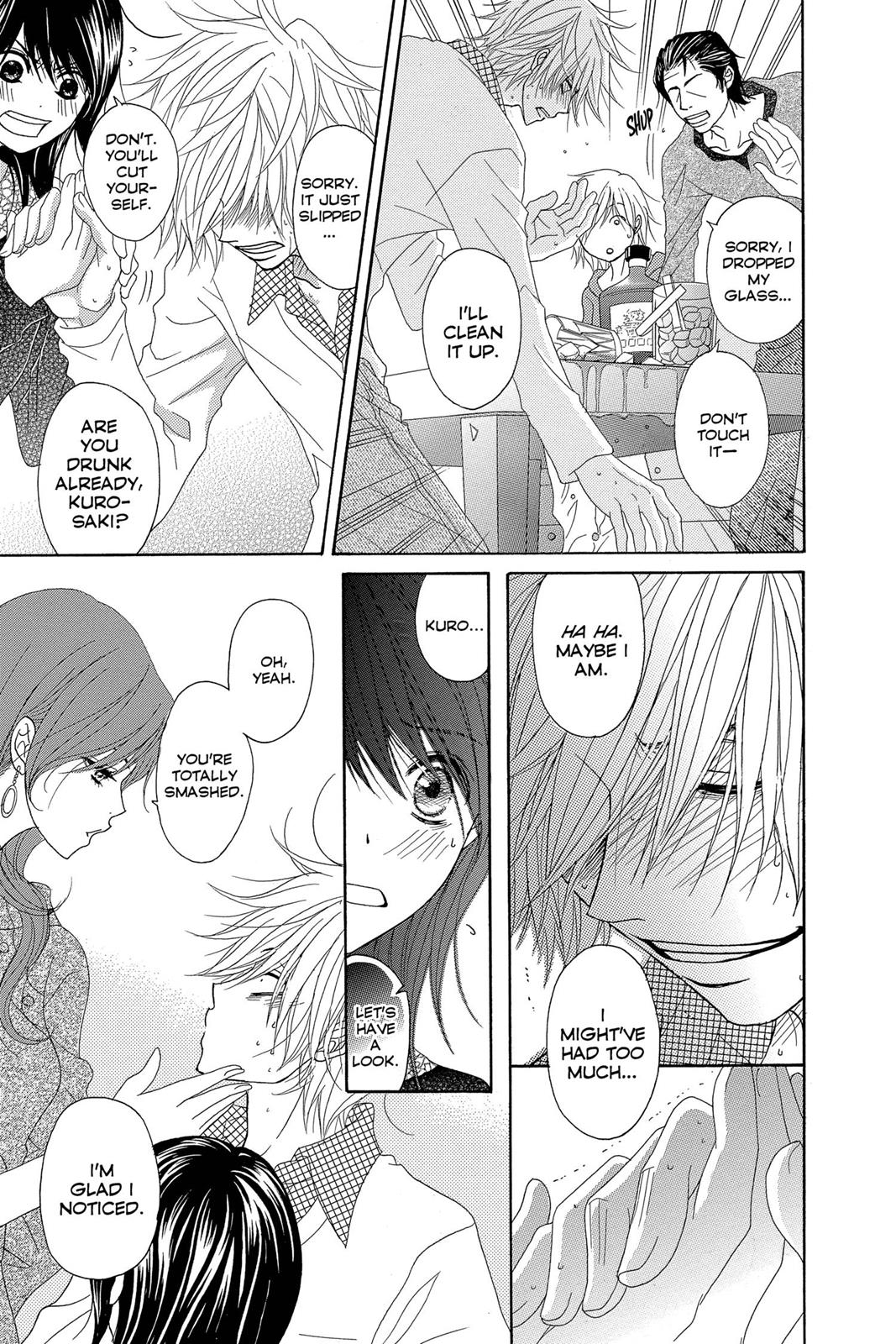 Read Dengeki Daisy EN Manga Online