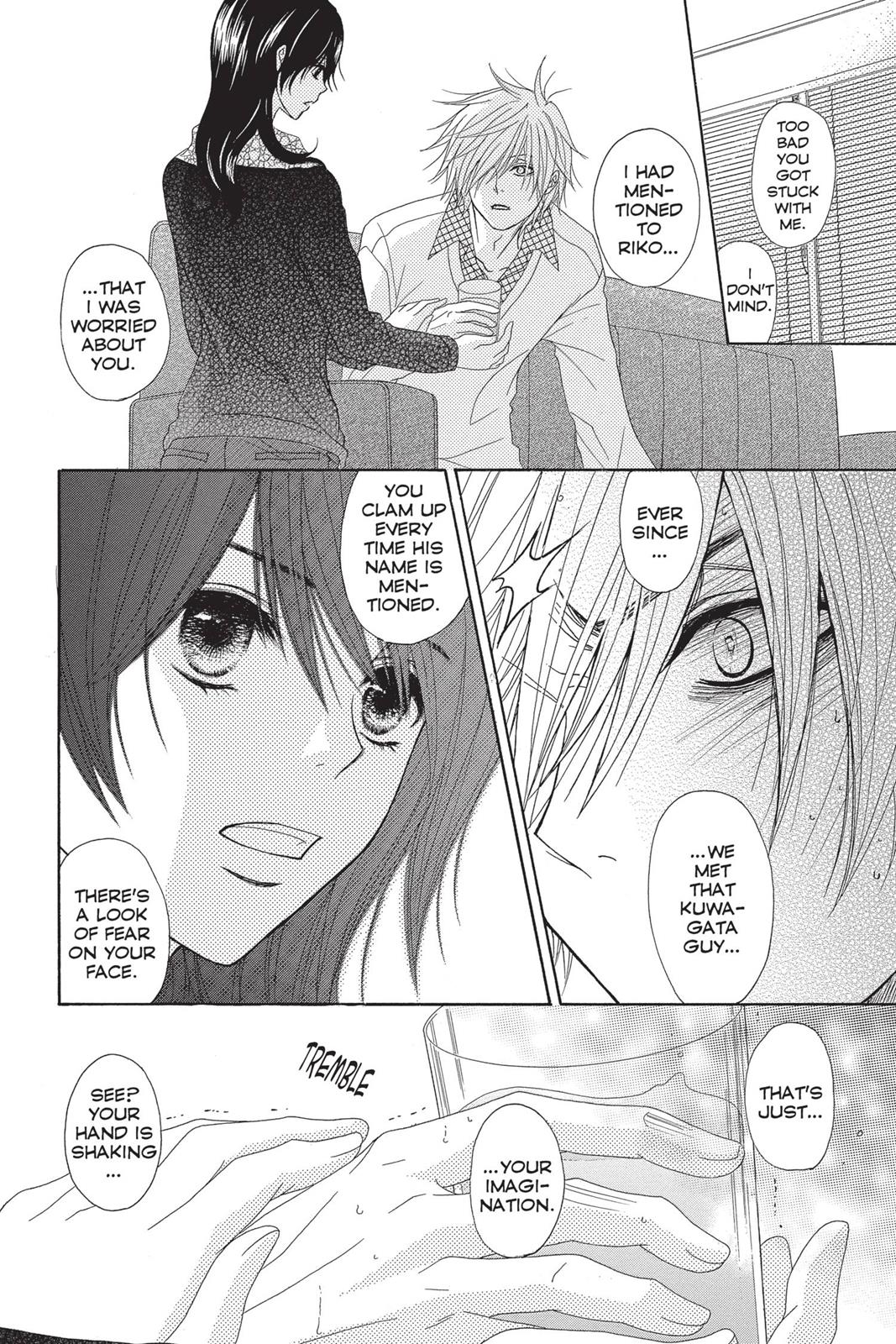 Read Dengeki Daisy EN Manga Online