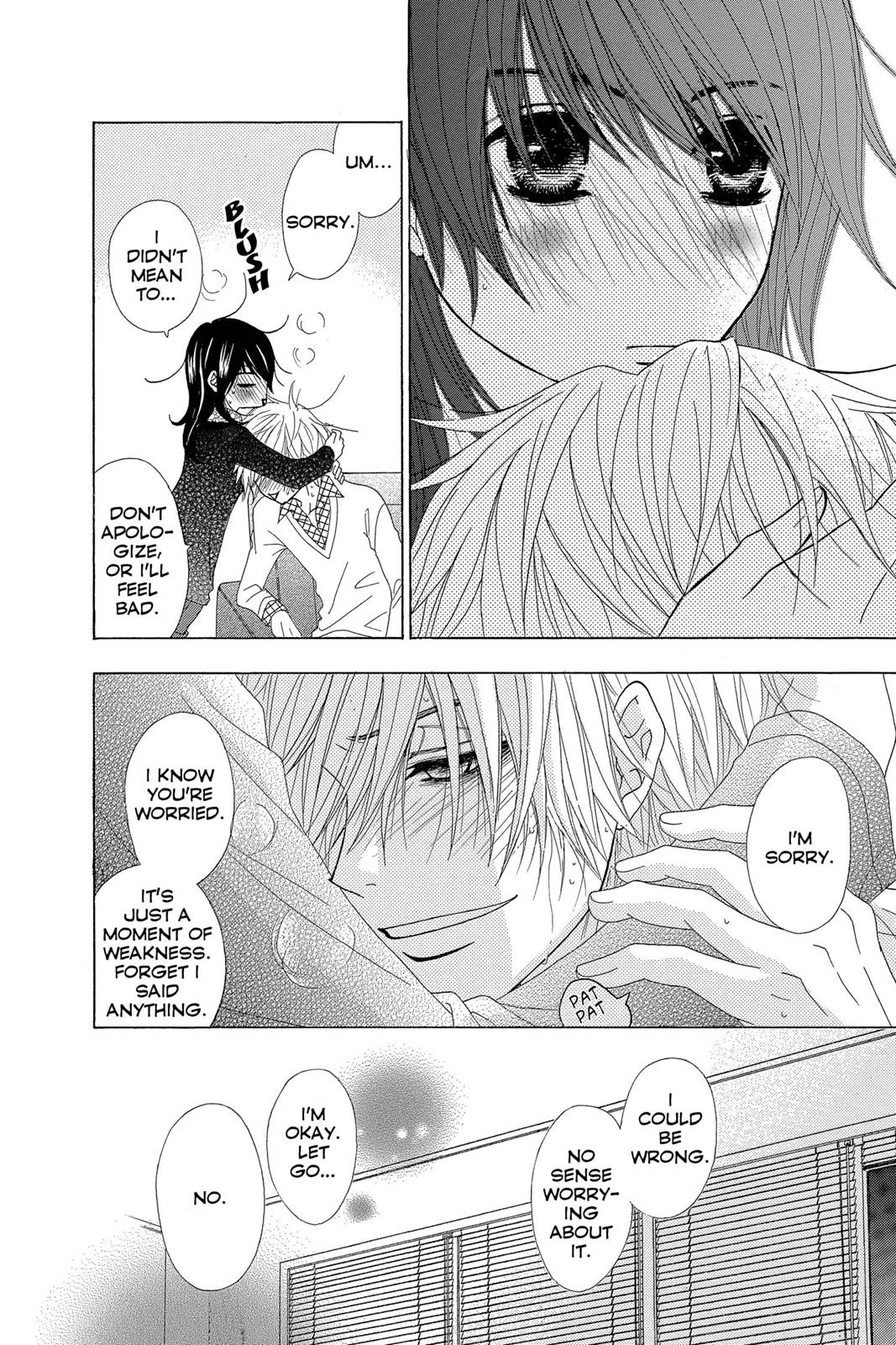 Read Dengeki Daisy EN Manga Online