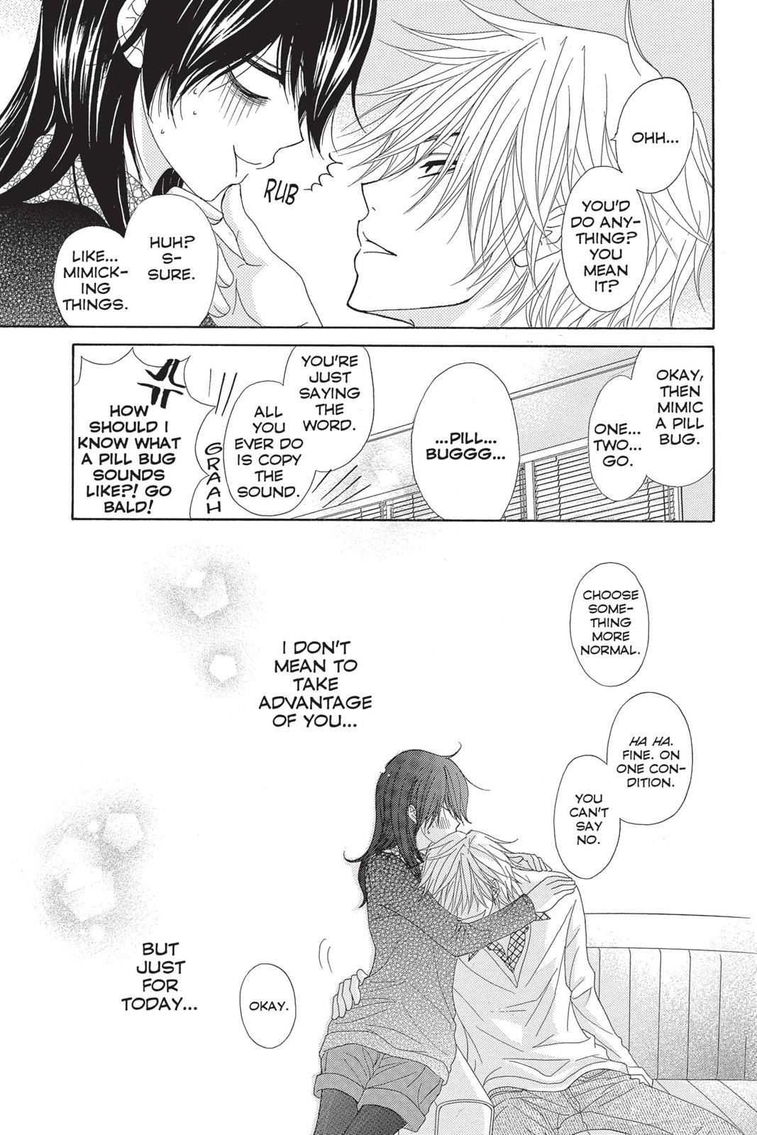 Read Dengeki Daisy EN Manga Online