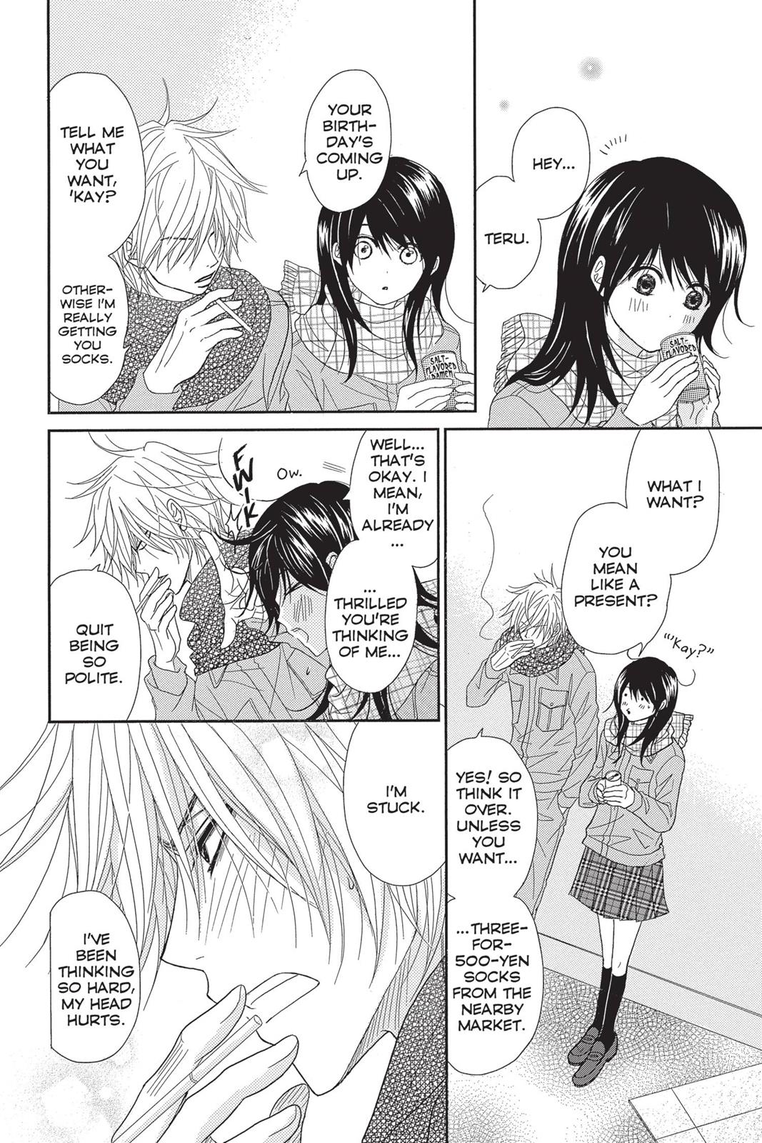 Read Dengeki Daisy EN Manga Online