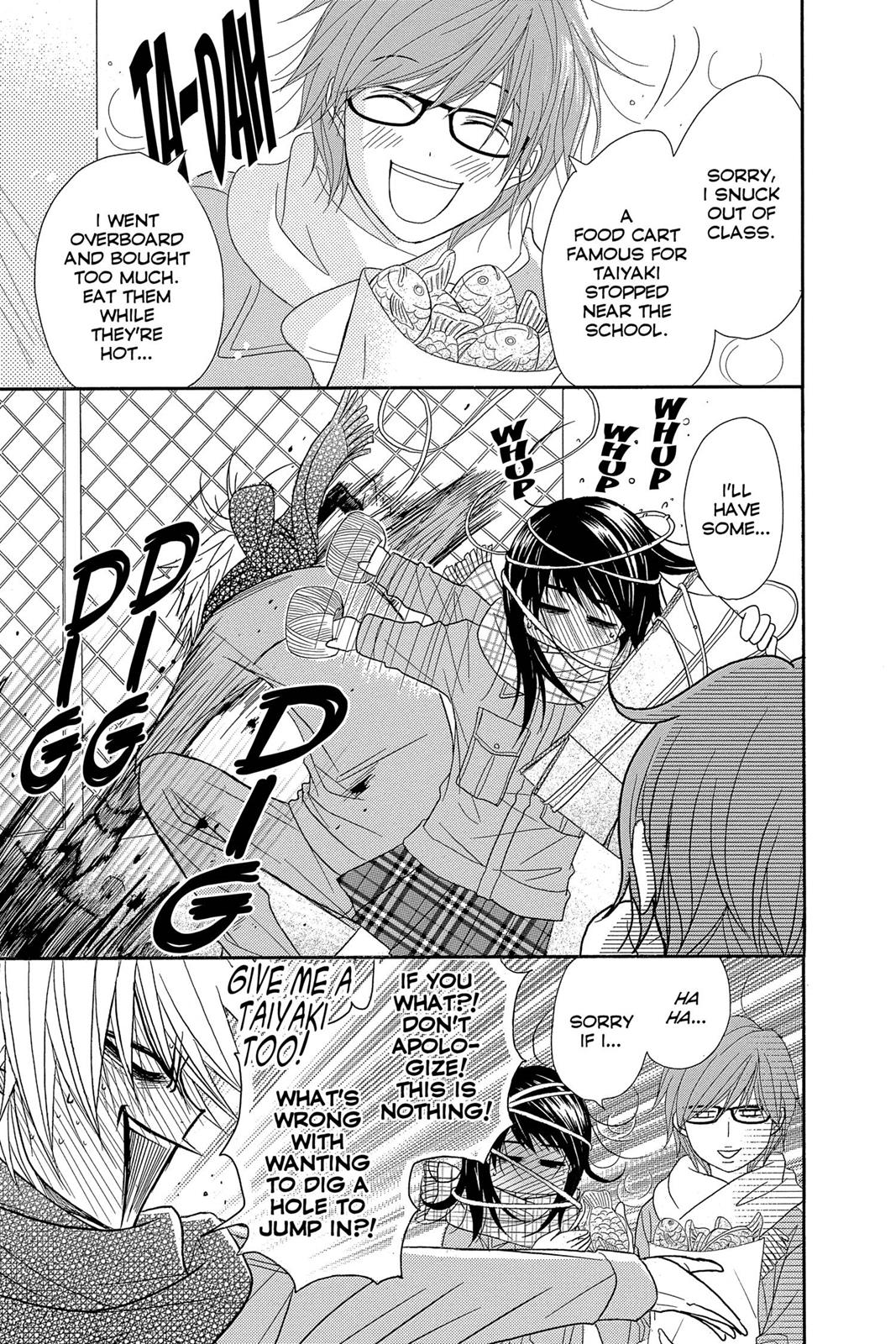 Read Dengeki Daisy EN Manga Online