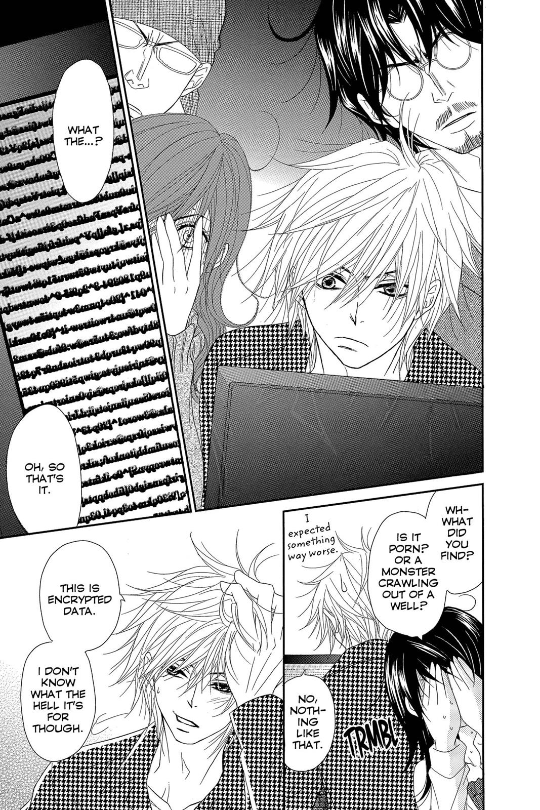 Read Dengeki Daisy EN Manga Online