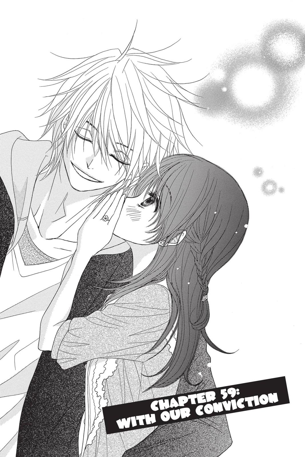 Read Dengeki Daisy EN Manga Online