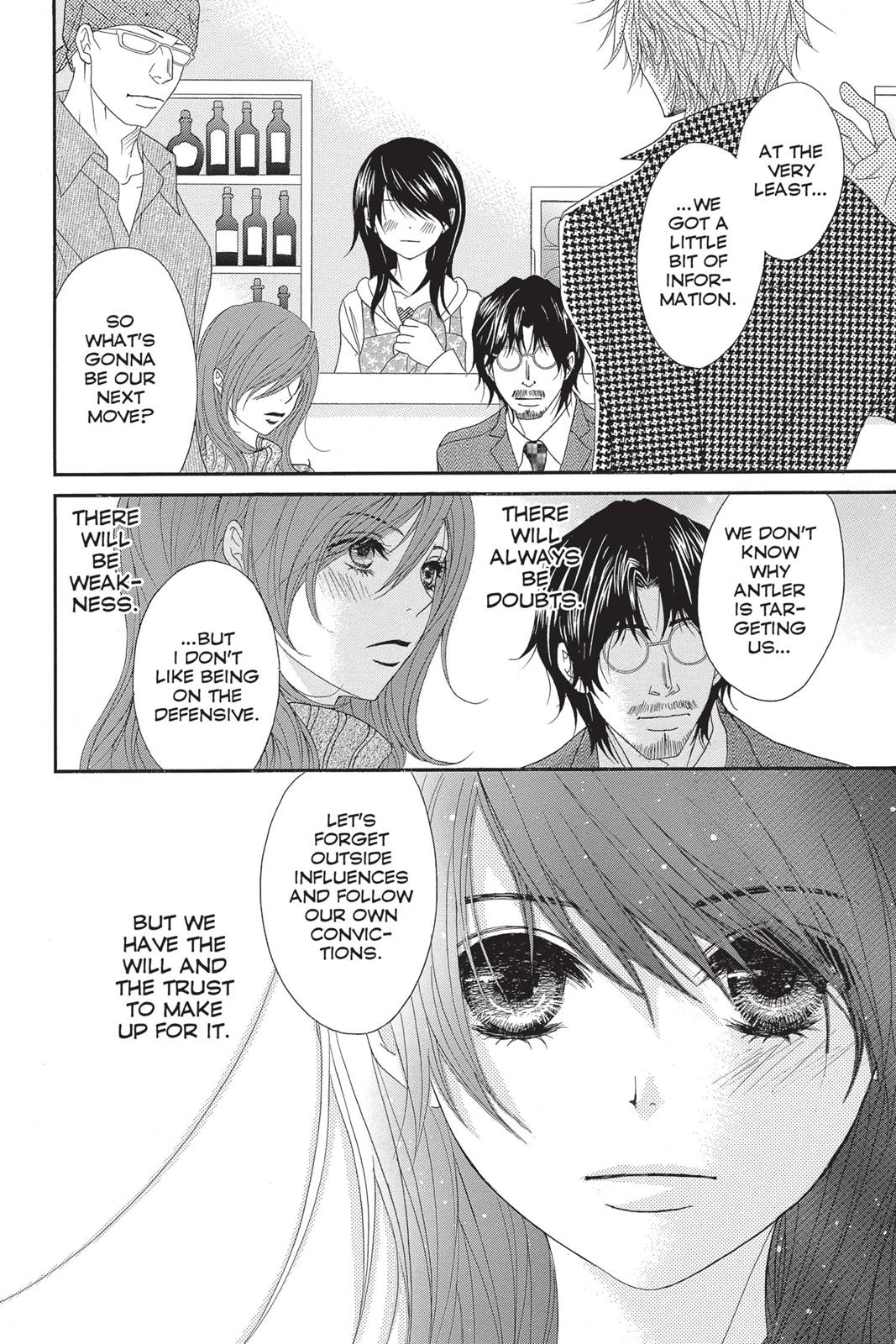 Read Dengeki Daisy EN Manga Online