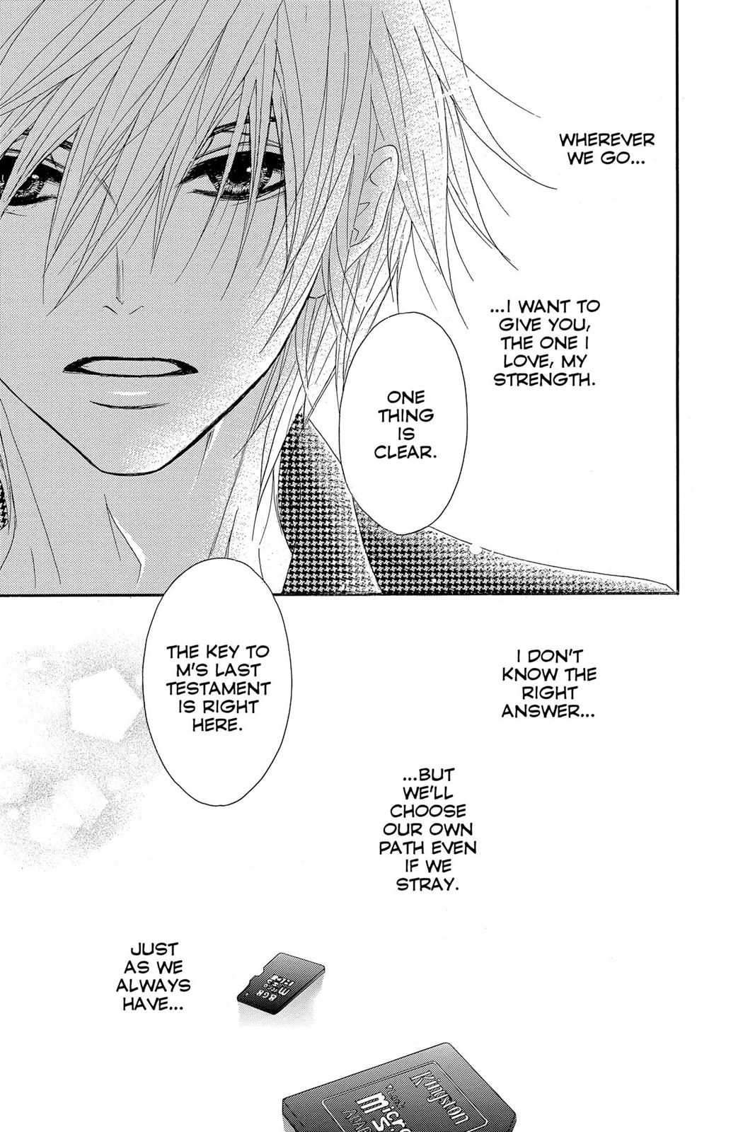 Read Dengeki Daisy EN Manga Online