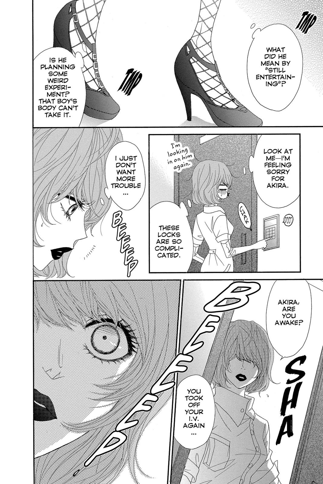 Read Dengeki Daisy EN Manga Online