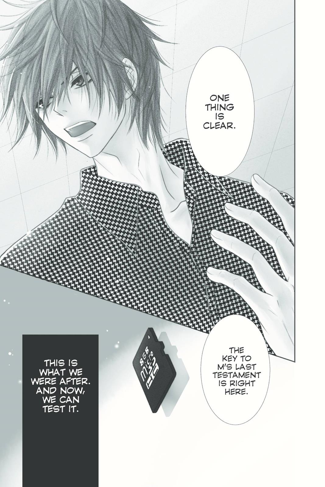 Read Dengeki Daisy EN Manga Online