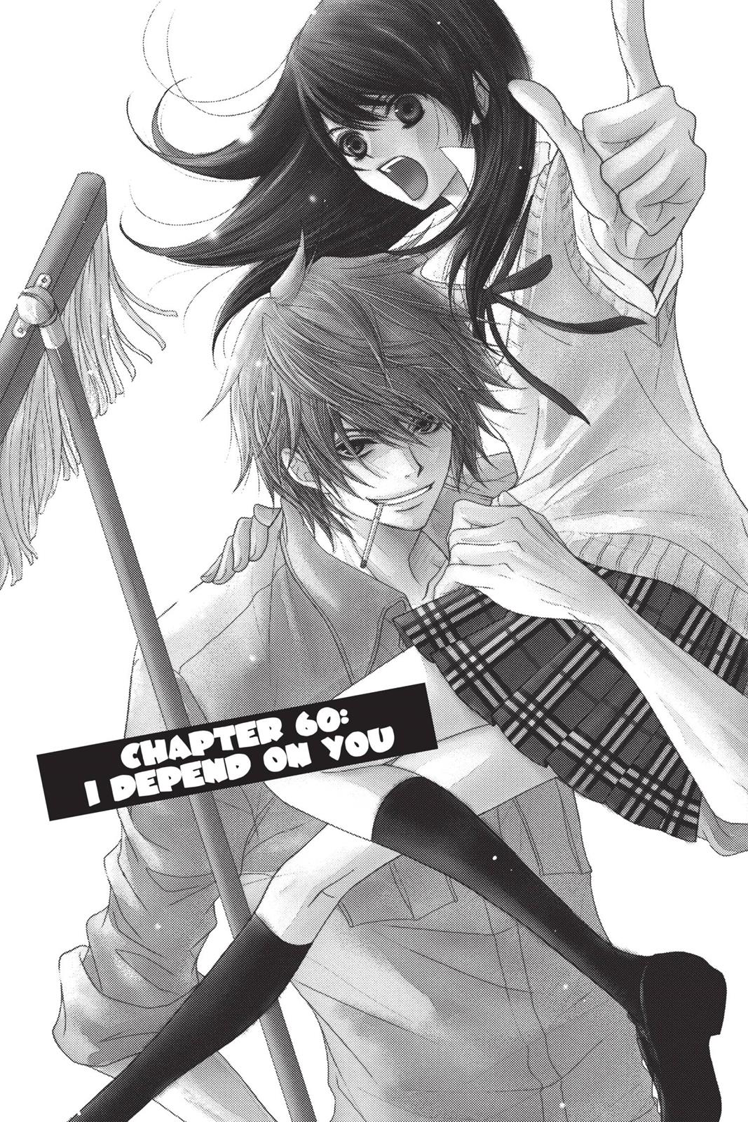 Read Dengeki Daisy EN Manga Online