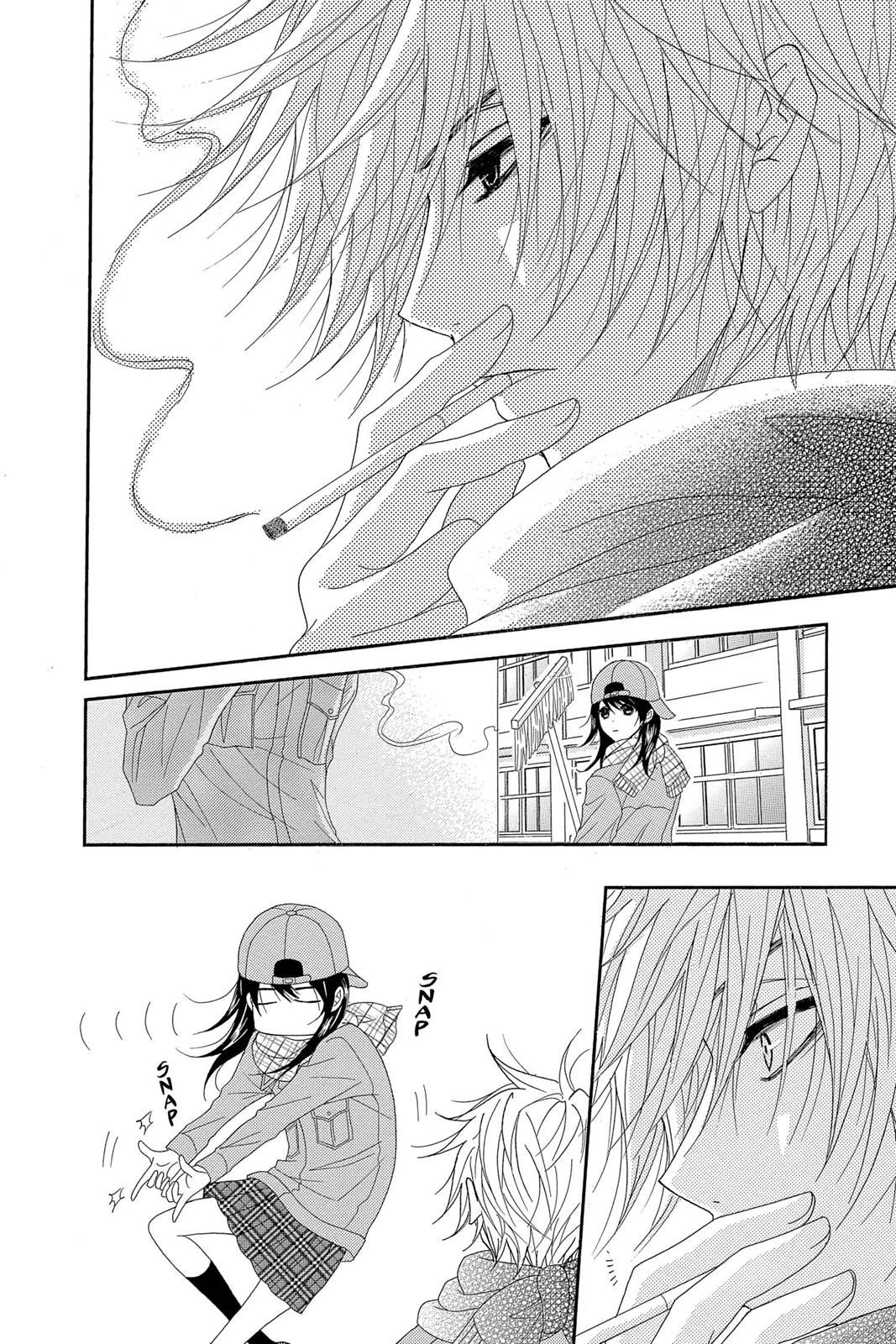 Read Dengeki Daisy EN Manga Online