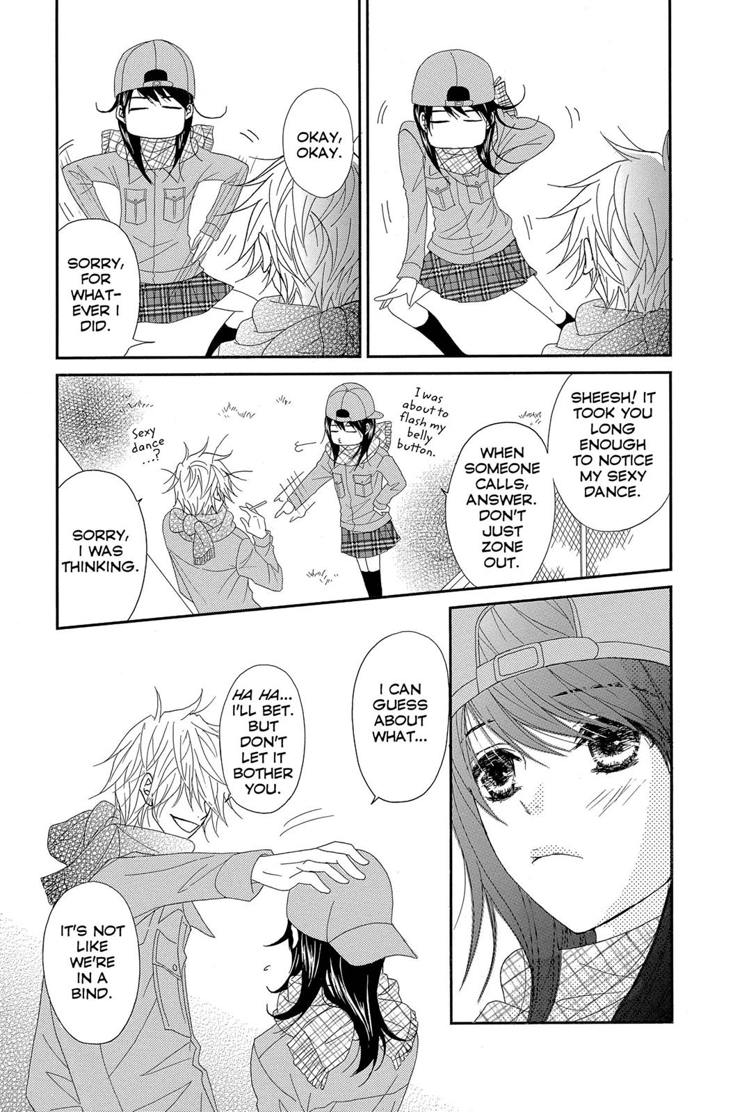 Read Dengeki Daisy EN Manga Online