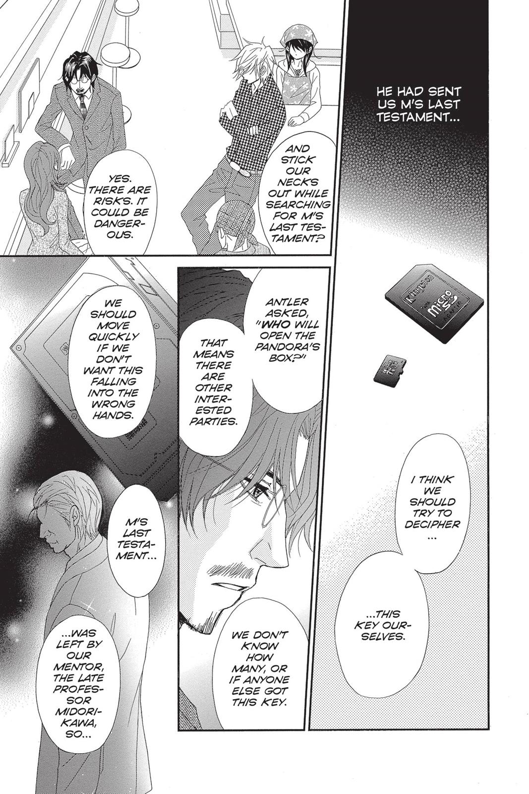 Read Dengeki Daisy EN Manga Online