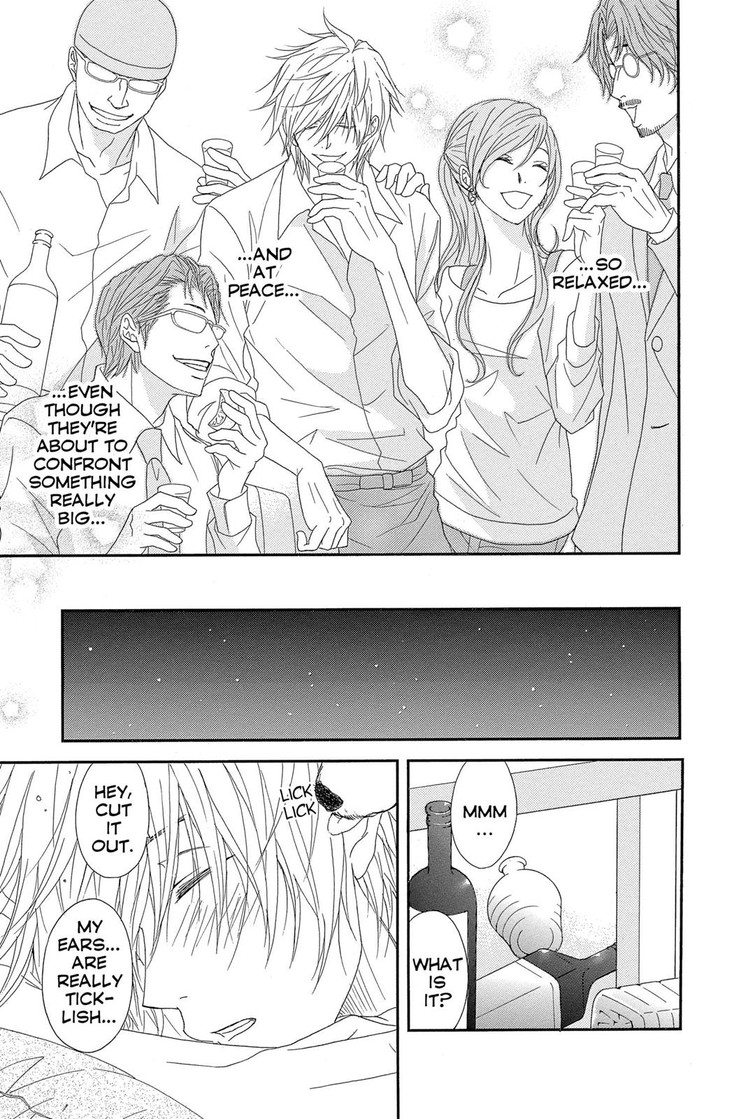 Read Dengeki Daisy EN Manga Online