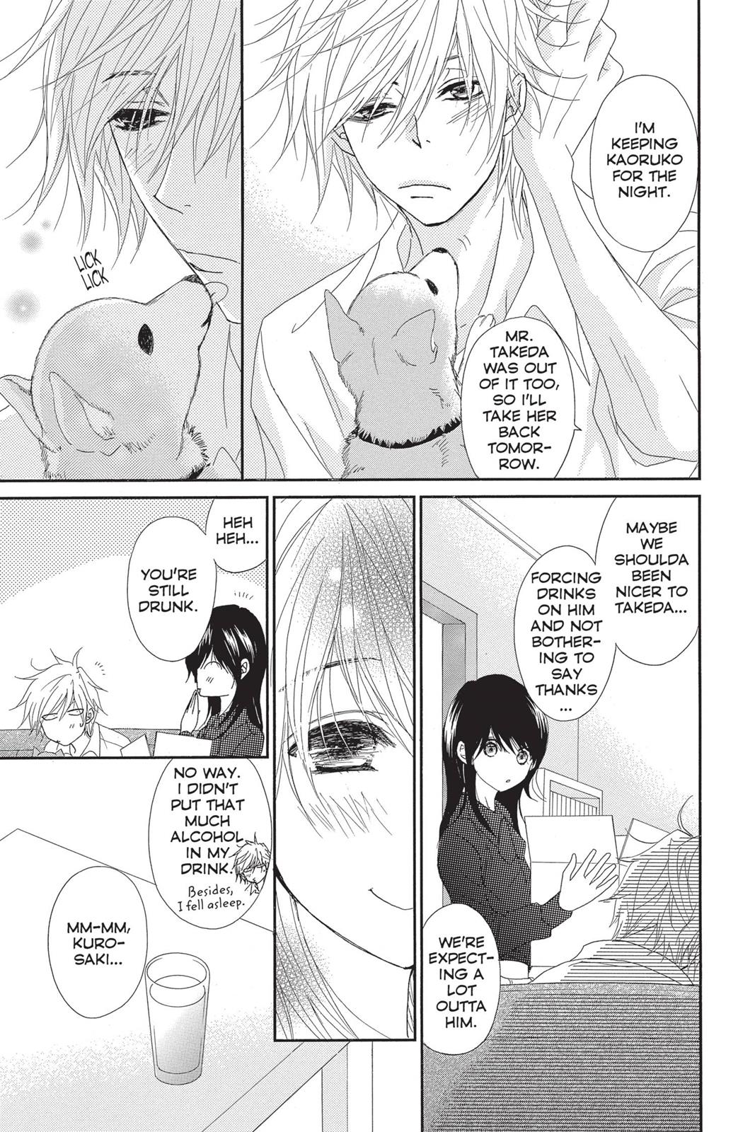 Read Dengeki Daisy EN Manga Online