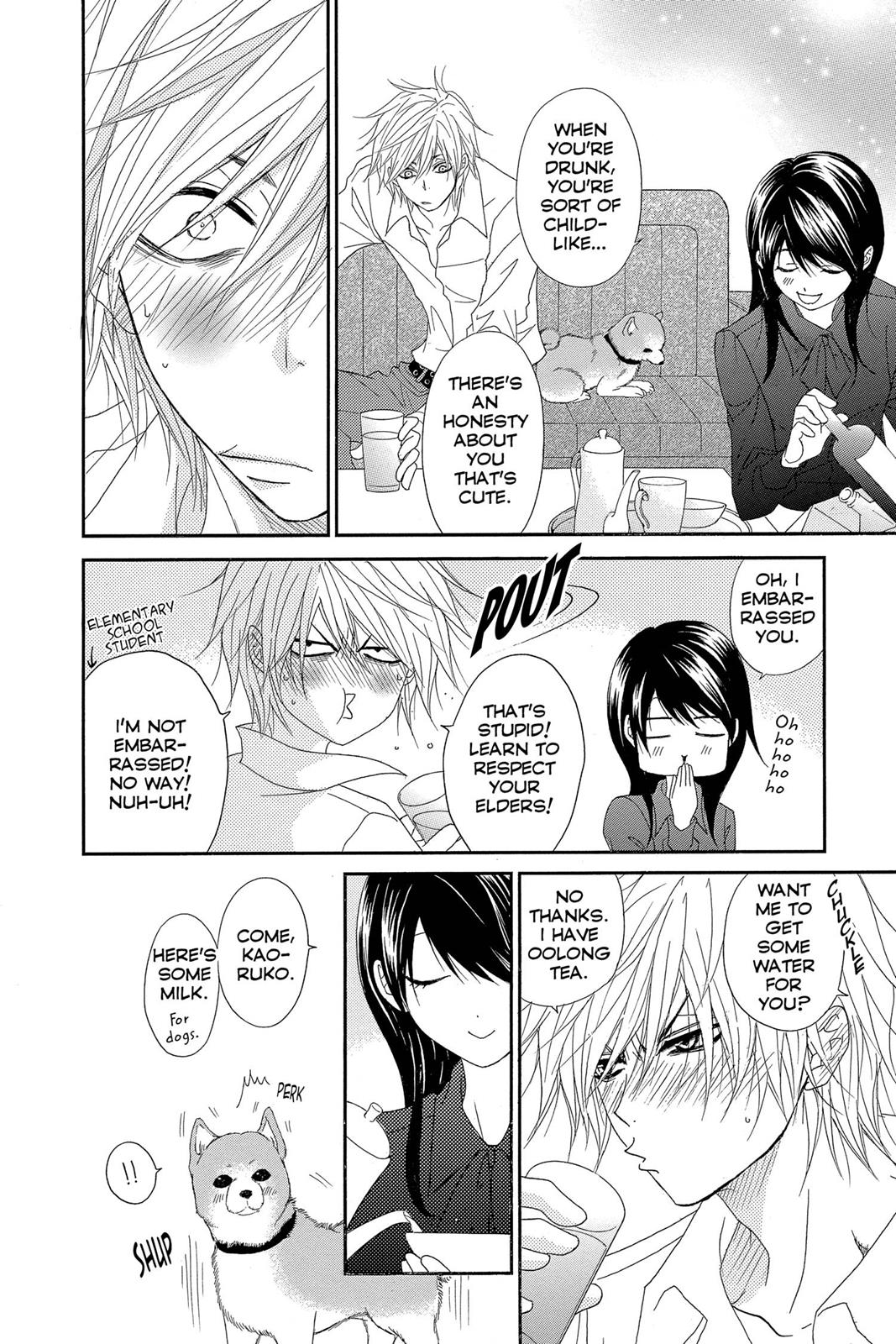 Read Dengeki Daisy EN Manga Online