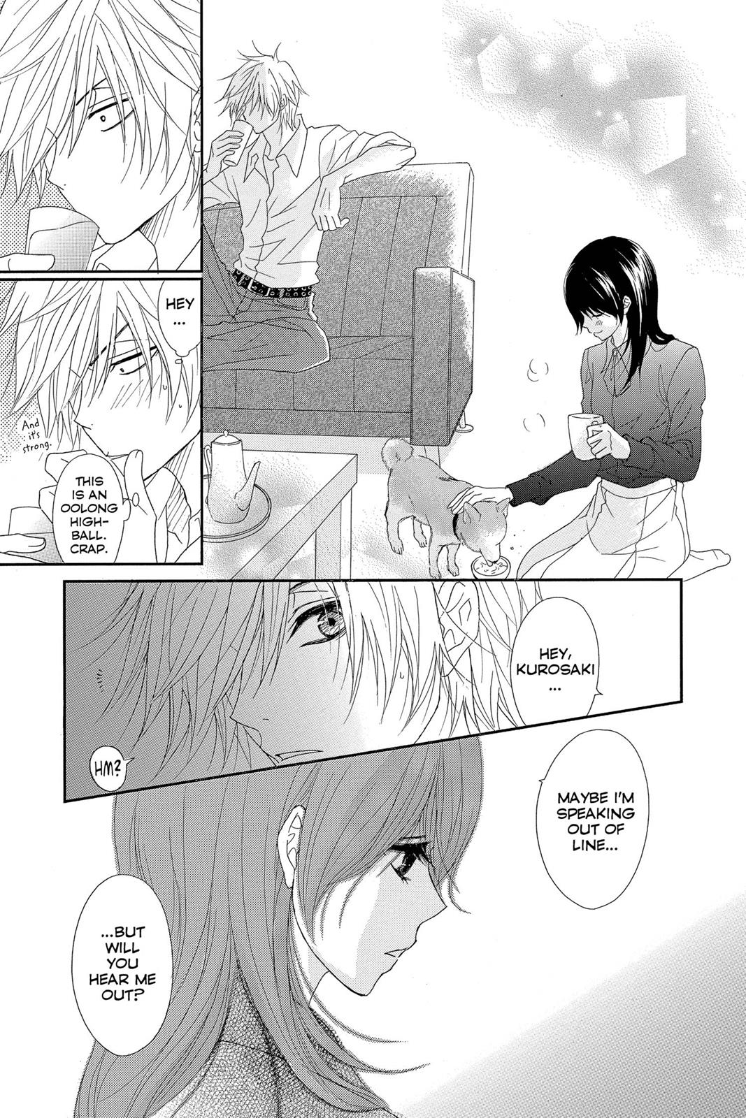 Read Dengeki Daisy EN Manga Online