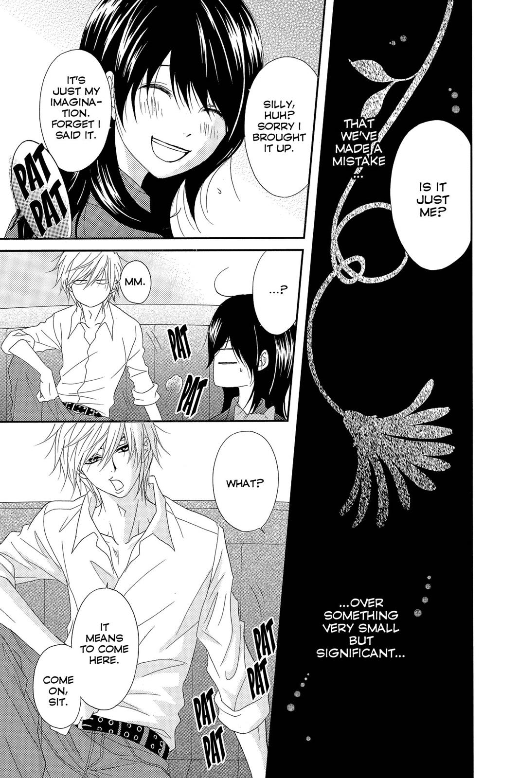 Read Dengeki Daisy EN Manga Online