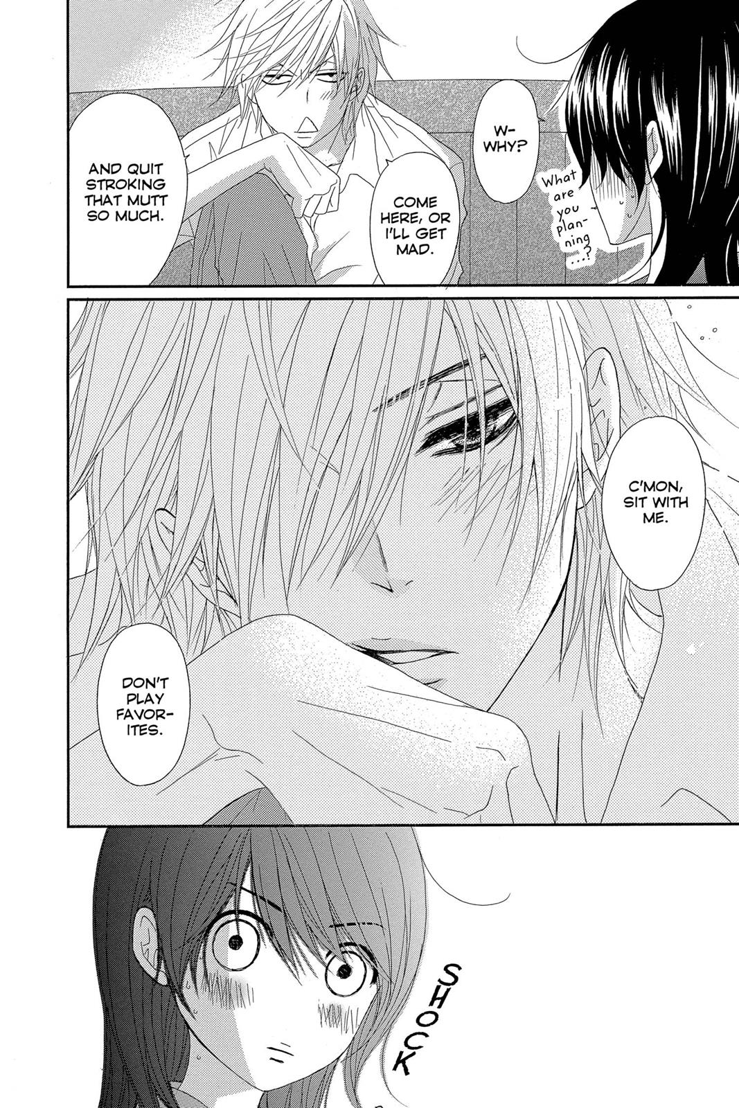 Read Dengeki Daisy EN Manga Online