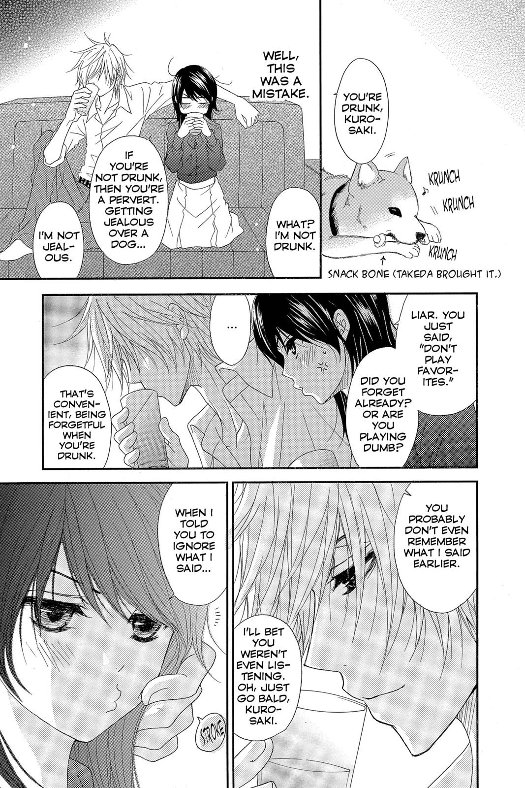 Read Dengeki Daisy EN Manga Online