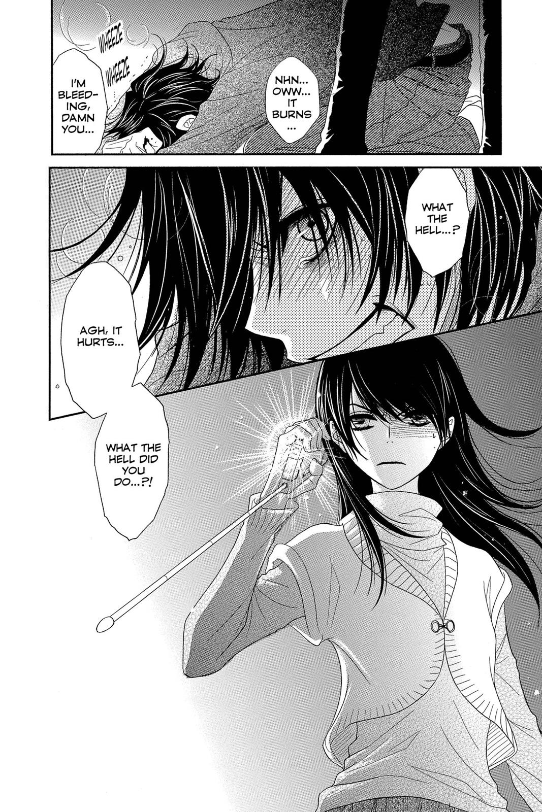 Read Dengeki Daisy EN Manga Online