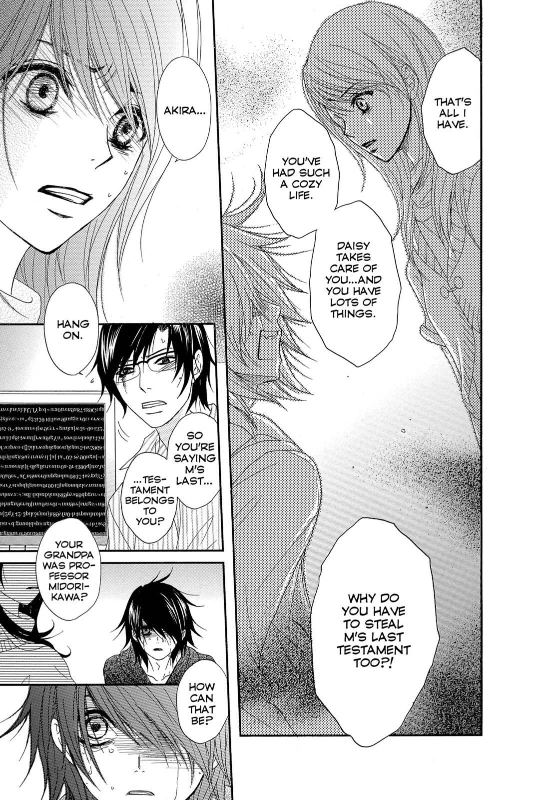 Read Dengeki Daisy EN Manga Online