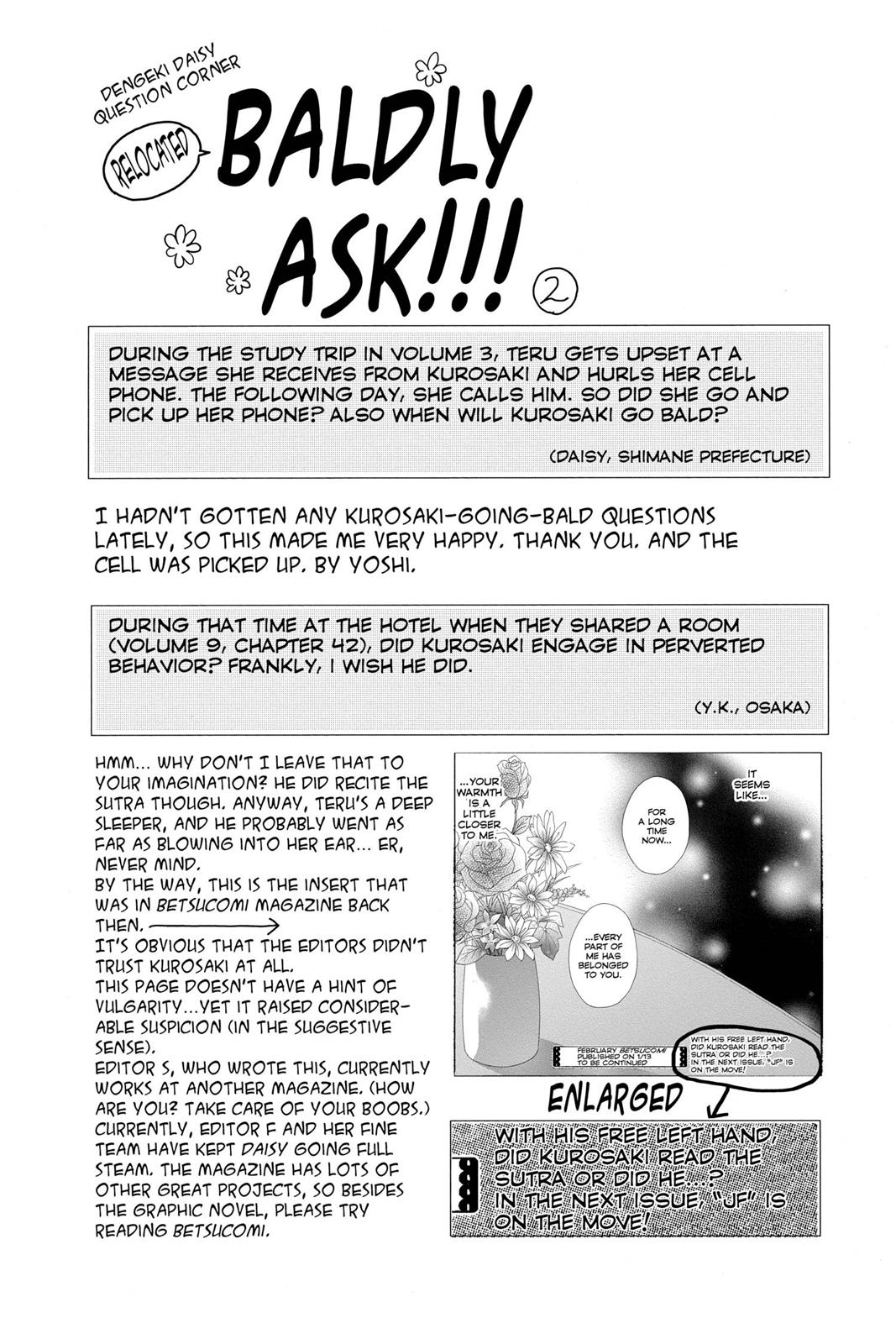 Read Dengeki Daisy EN Manga Online