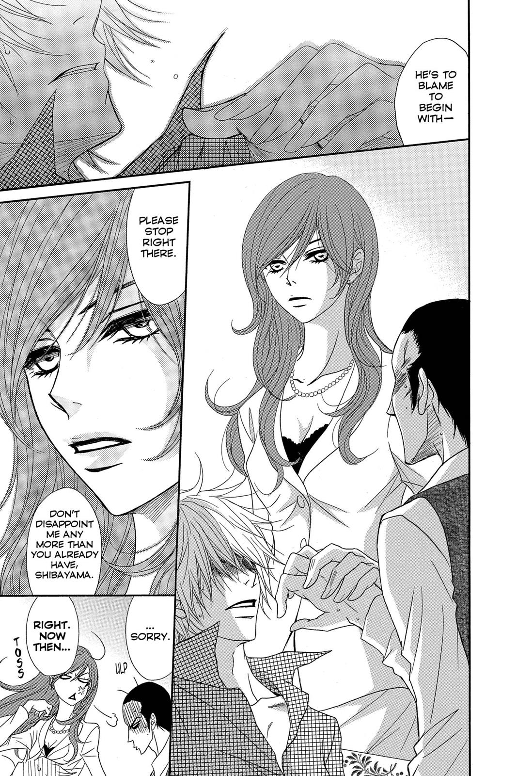 Read Dengeki Daisy EN Manga Online