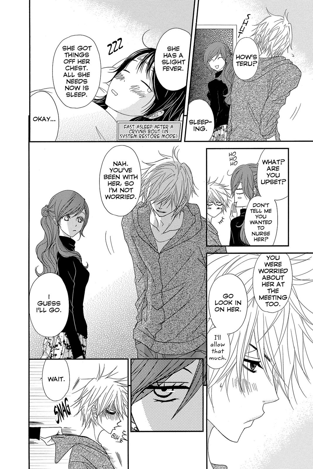 Read Dengeki Daisy EN Manga Online