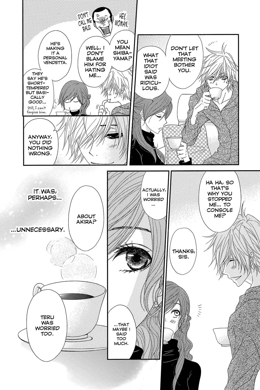 Read Dengeki Daisy EN Manga Online