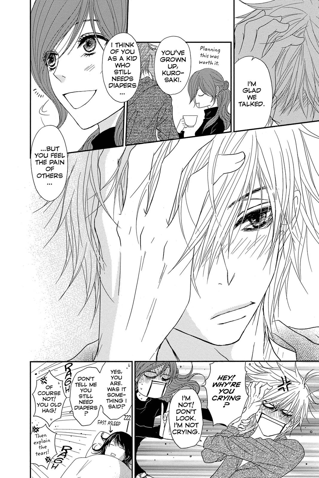 Read Dengeki Daisy EN Manga Online