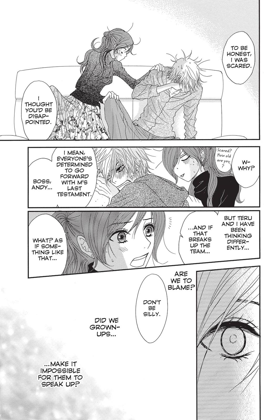 Read Dengeki Daisy EN Manga Online