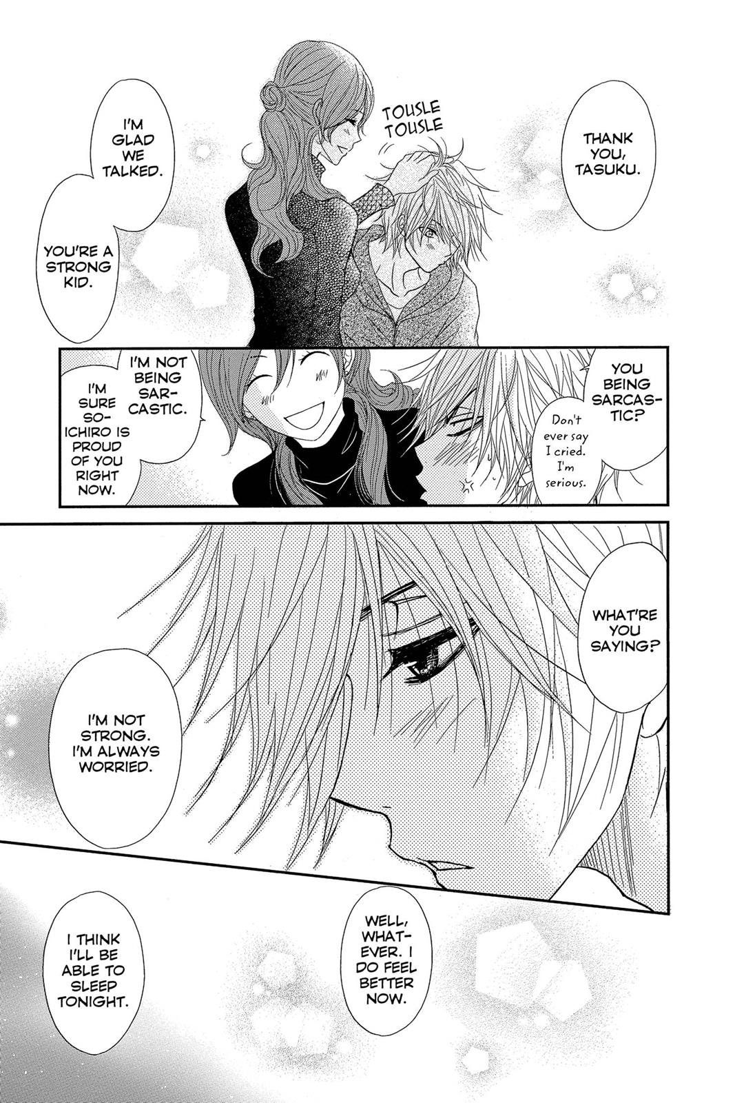 Read Dengeki Daisy EN Manga Online