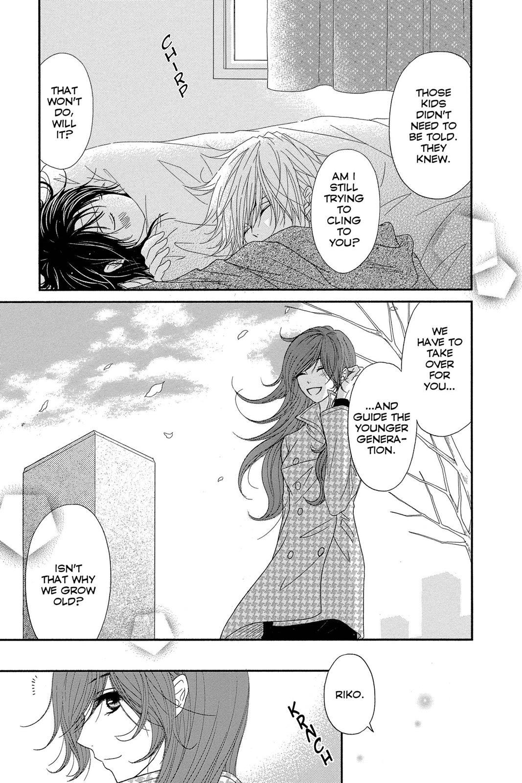 Read Dengeki Daisy EN Manga Online