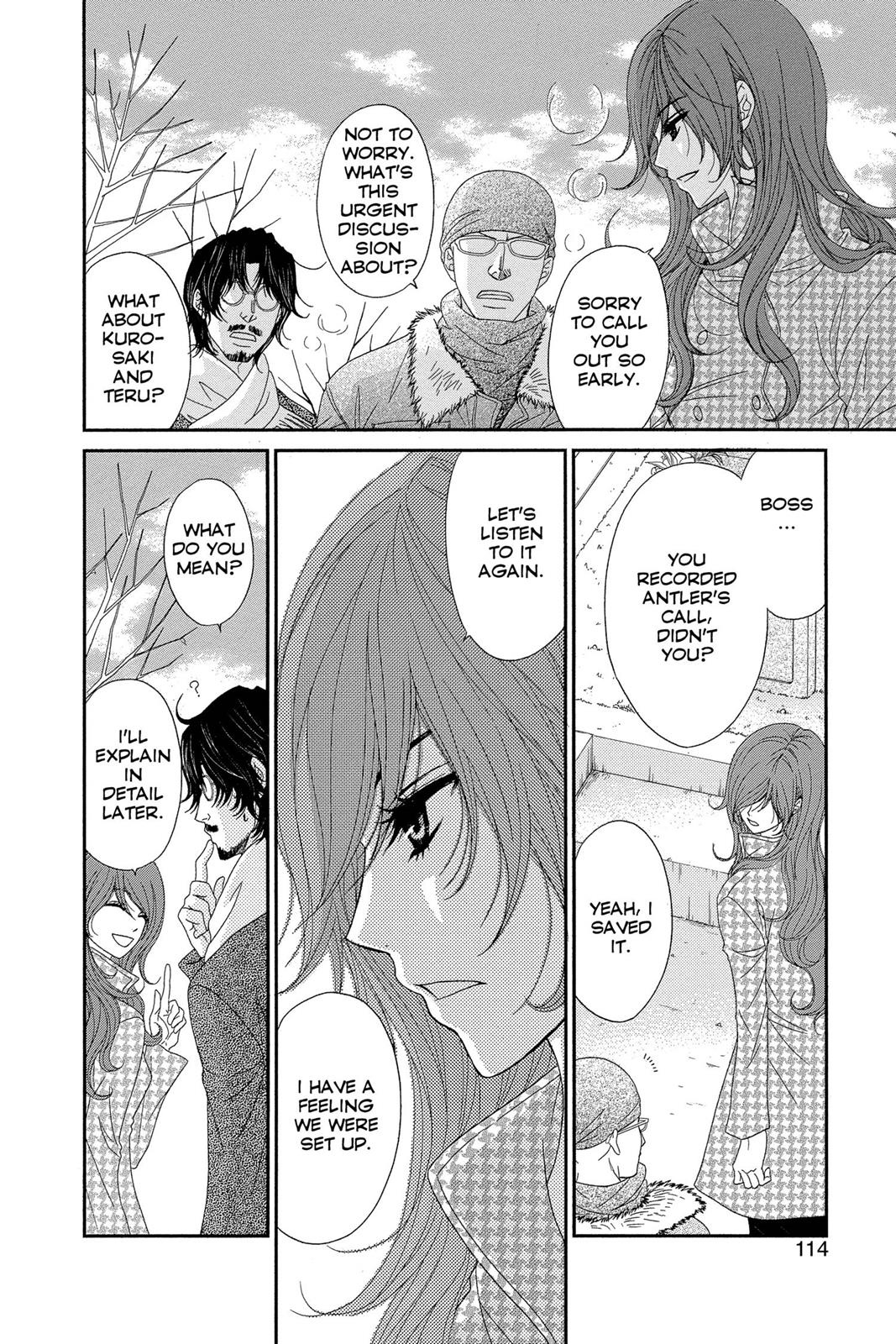 Read Dengeki Daisy EN Manga Online